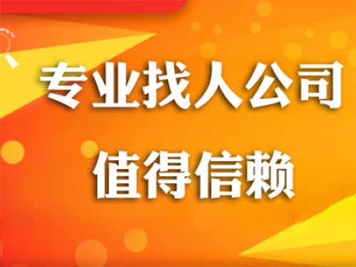 平谷侦探需要多少时间来解决一起离婚调查