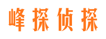 平谷出轨调查